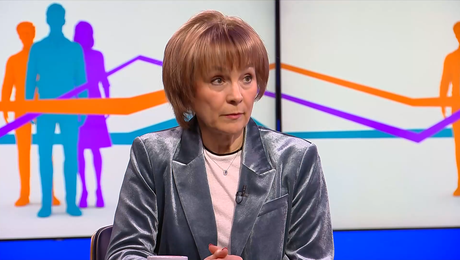 изображение на Пресечна точка | 27 февруари 2026