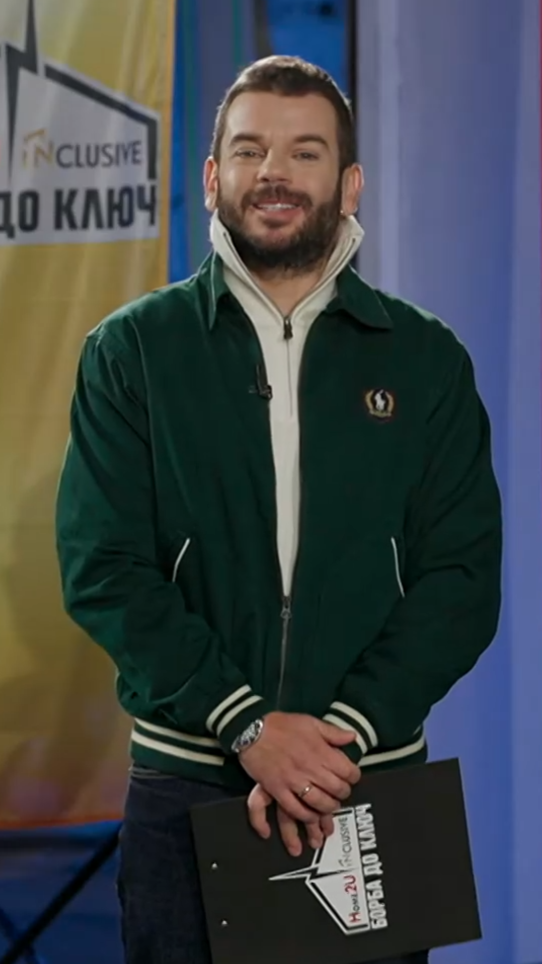 Борба до ключ: Home2U срещу INclusive | 28 февруари 2026