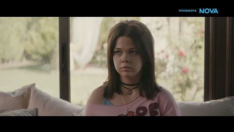 изображение на Диада