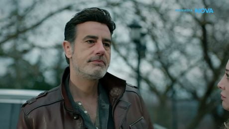 изображение на Диво сърце