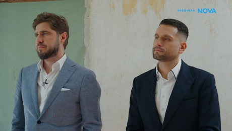 изображение на Борба до ключ: Home2U срещу INclusive | 14 мар. 2026