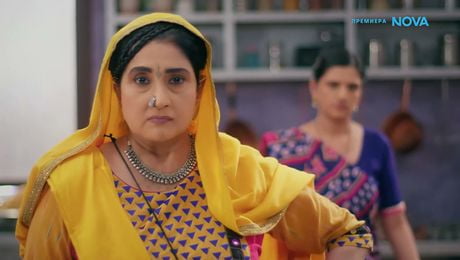 изображение на Свободна да избира