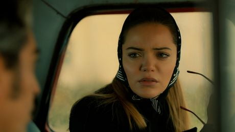 изображение на Имало едно време в Чукурова