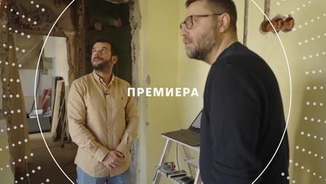 изображение на Борба до ключ | утре вечер по NOVA | 21 мар. 2026