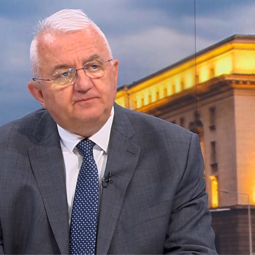 Денят на живо | 20 мар. 2026