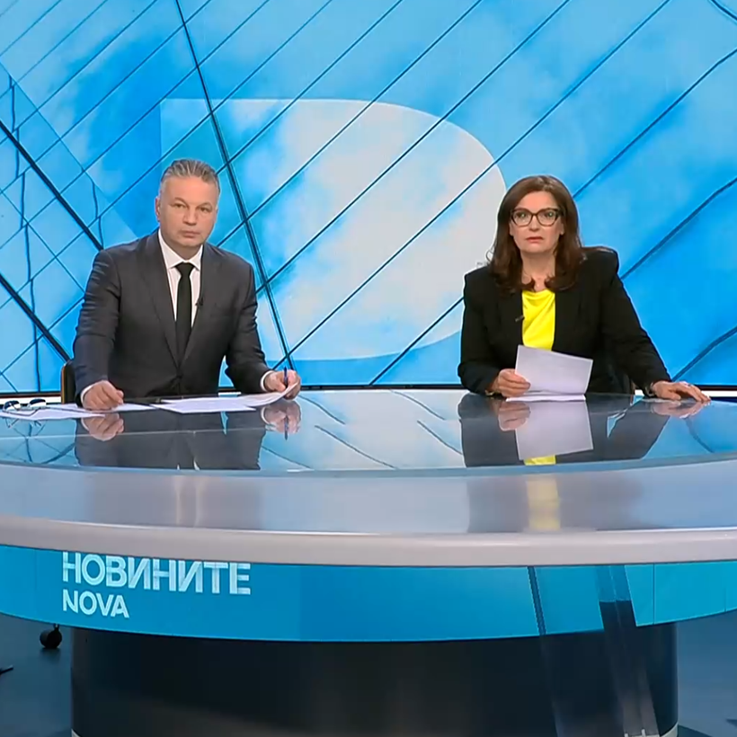Новините на NOVA | Централна емисия | 20 мар. 2026