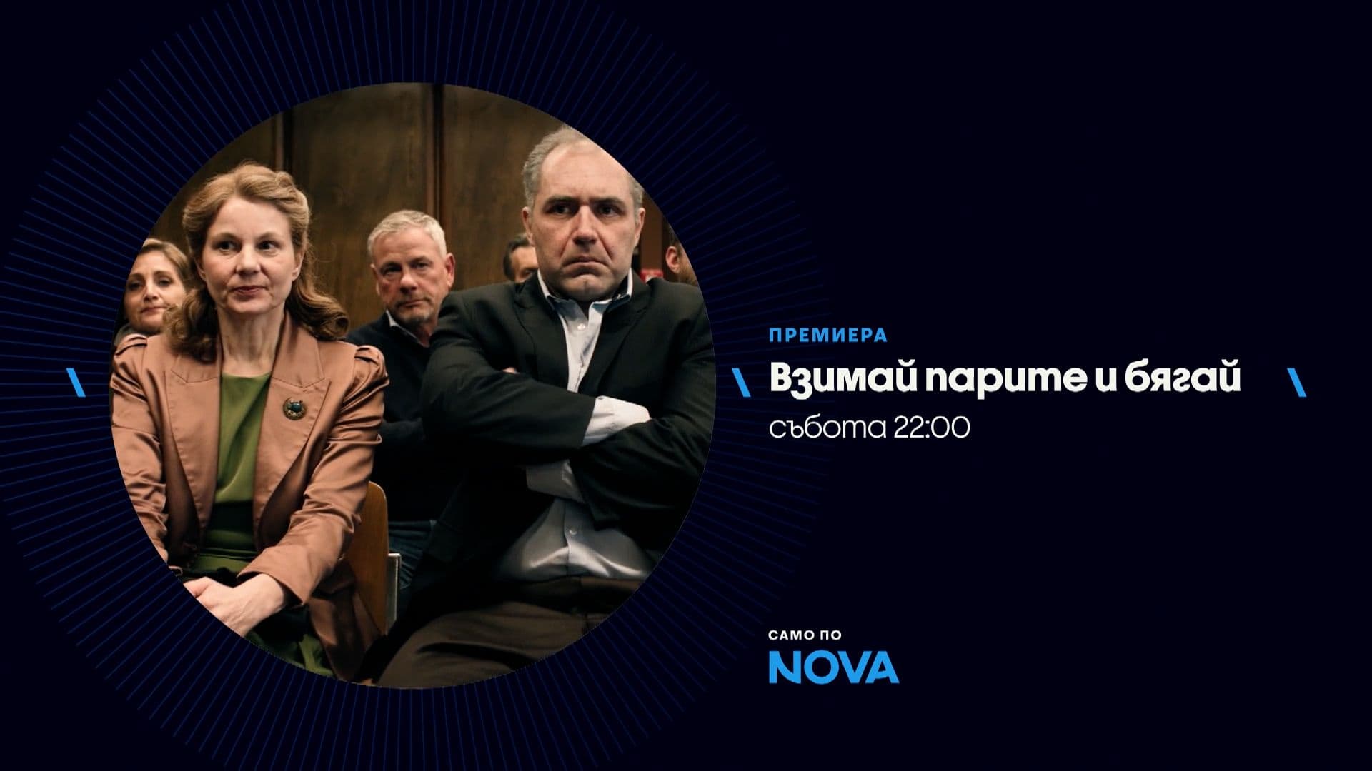 зареждане на видео