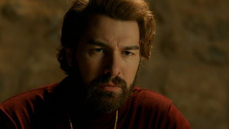 изображение на Имало едно време в Чукурова