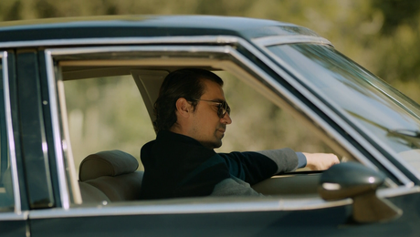 изображение на Имало едно време в Чукурова