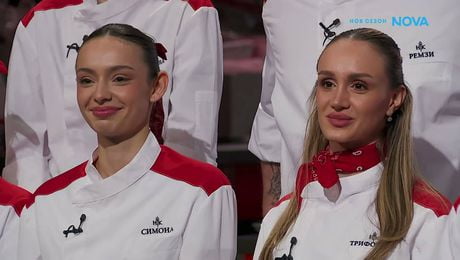 изображение на Hell's Kitchen | 24 мар. 2026 | част 1