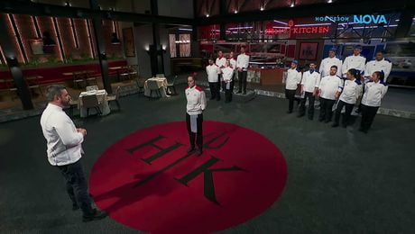 изображение на Hell's Kitchen | 25 мар. 2026