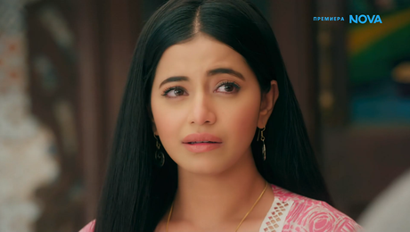 изображение на Свободна да избира