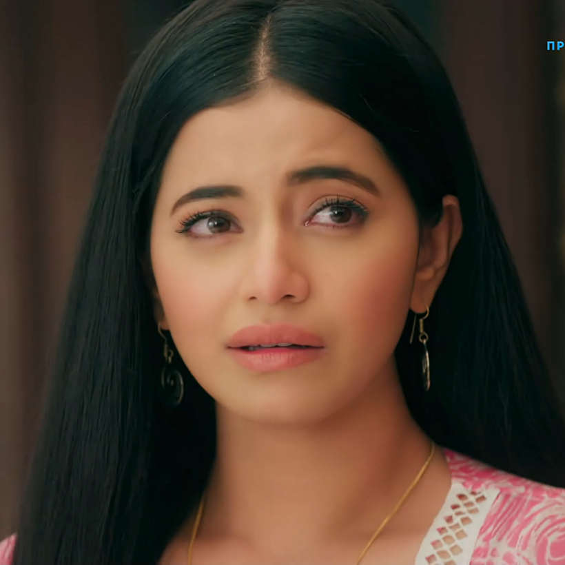 Свободна да избира