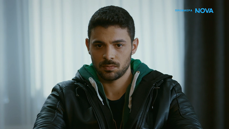 изображение на Диво сърце