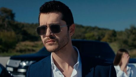 изображение на Последно лято