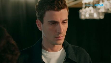 изображение на Диво сърце