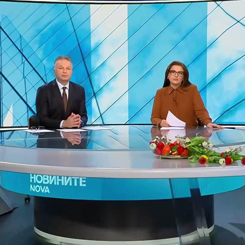 Новините на NOVA | Централна емисия | 9 апр. 2026