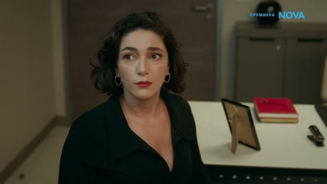 изображение на Диво сърце