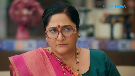 изображение на Свободна да избира