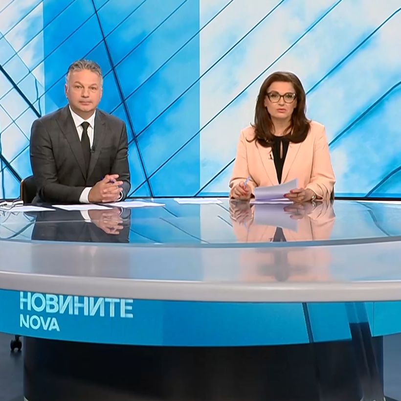 Новините на NOVA | Централна емисия | 15 апр. 2026