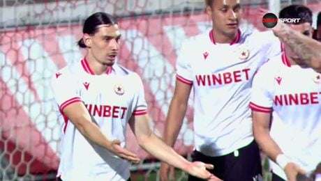 изображение на Головете на кръга в efbet Лига | 16 май 2026
