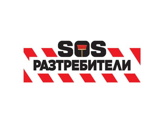 изображение на Сезон 1
