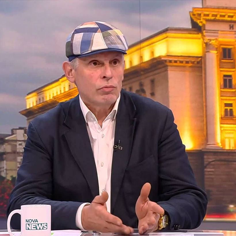 Денят на живо | 20 май 2026
