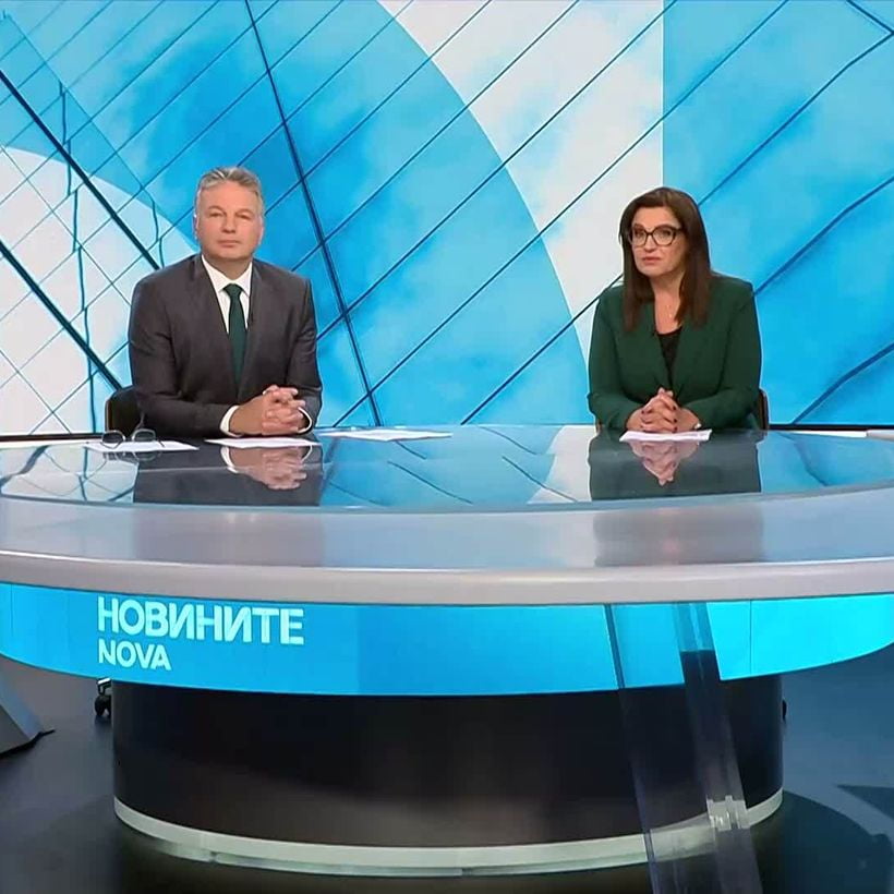 Новините на NOVA | Централна емисия | 20 май 2026