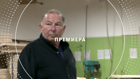 изображение на Шеф под прикритие: Аватар | тази вечер по NOVA | 5 юни 2026