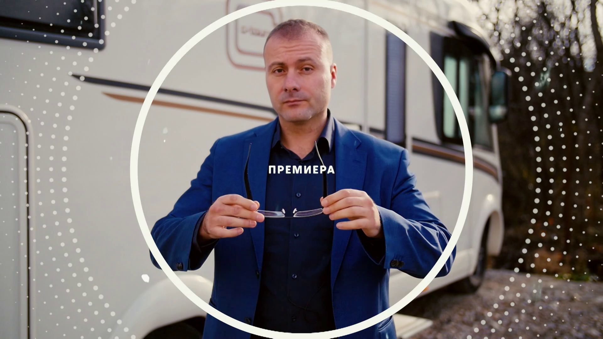 зареждане на видео