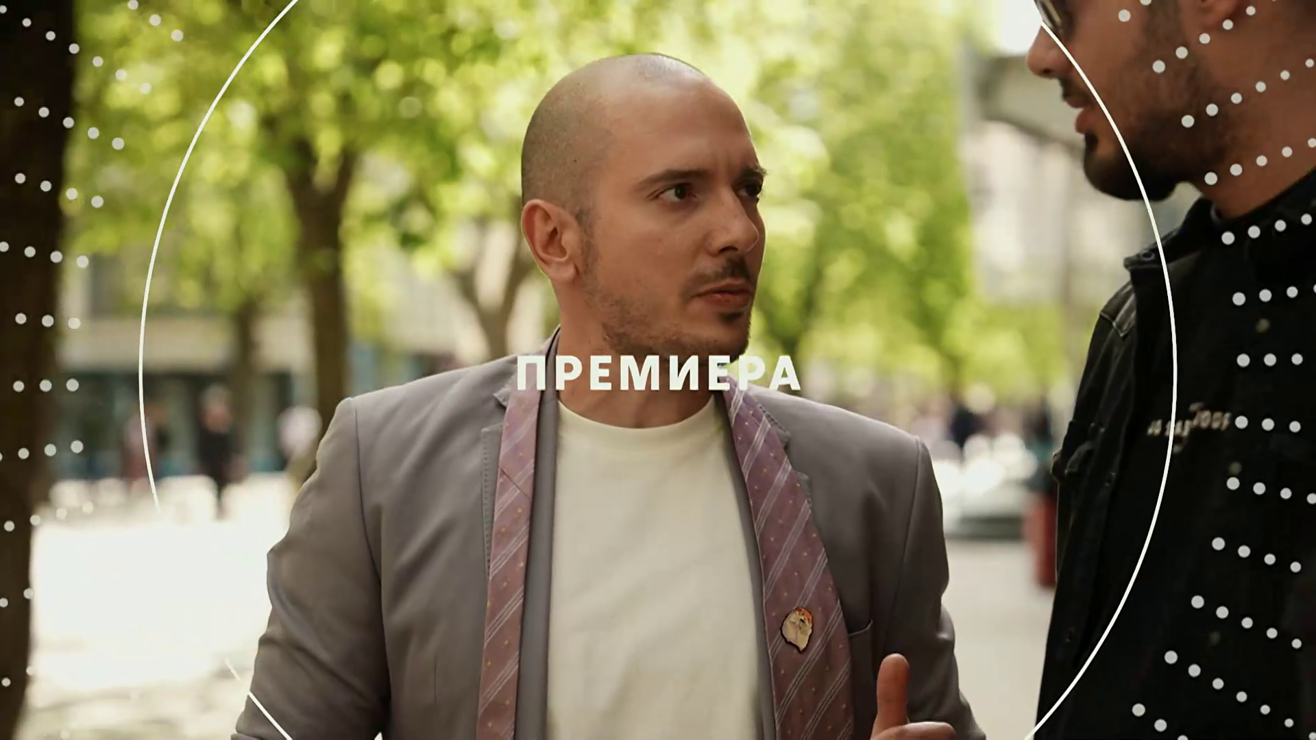зареждане на видео