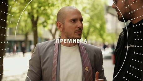 изображение на Smart Face | тази вечер по NOVA | 10 юни 2026