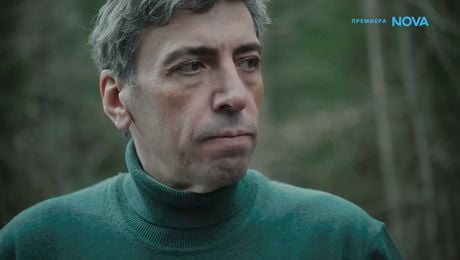 изображение на Дъждът оставя следи