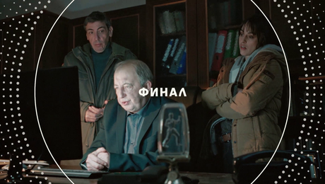 изображение на Дъждът оставя следи | тази вечер по NOVA | 11 юни 2026