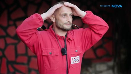 изображение на SOS Разтребители | 23 юни 2026