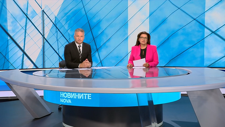 изображение на Новините на NOVA | Централна емисия | 31 юли 2026