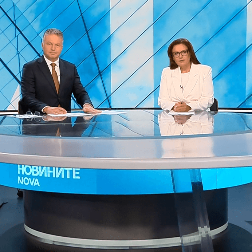 Новините на NOVA | Централна емисия | 26 авг. 2026
