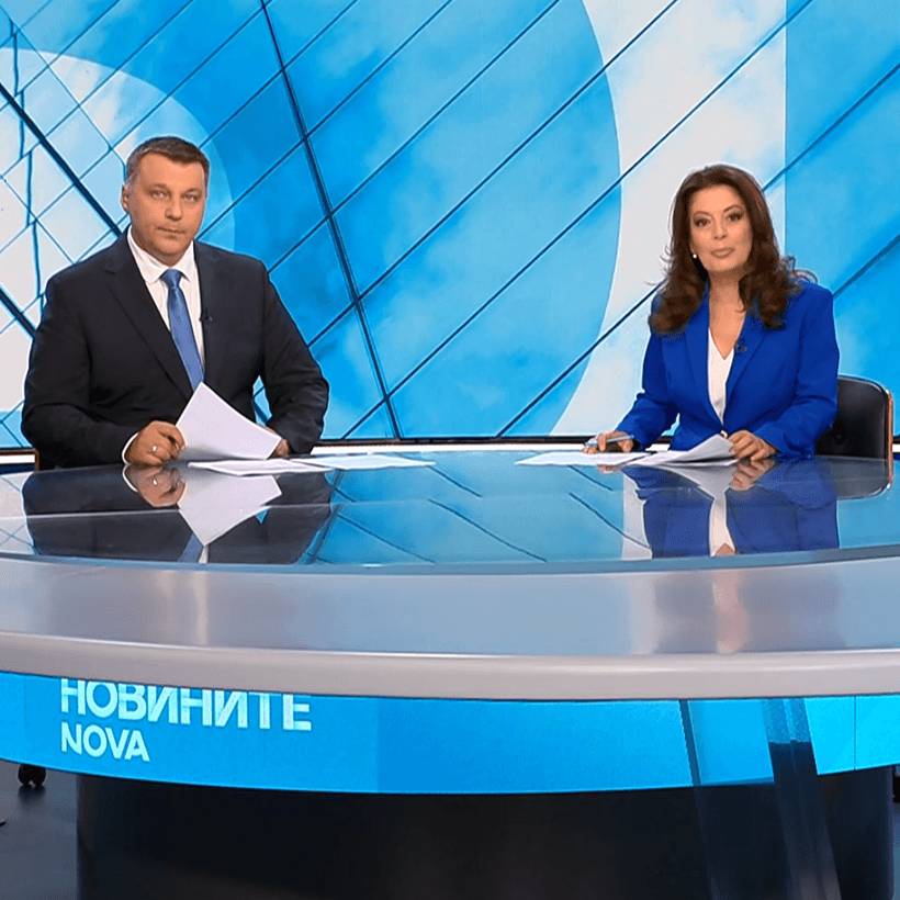 Новините на NOVA | Централна емисия | 28 авг. 2026