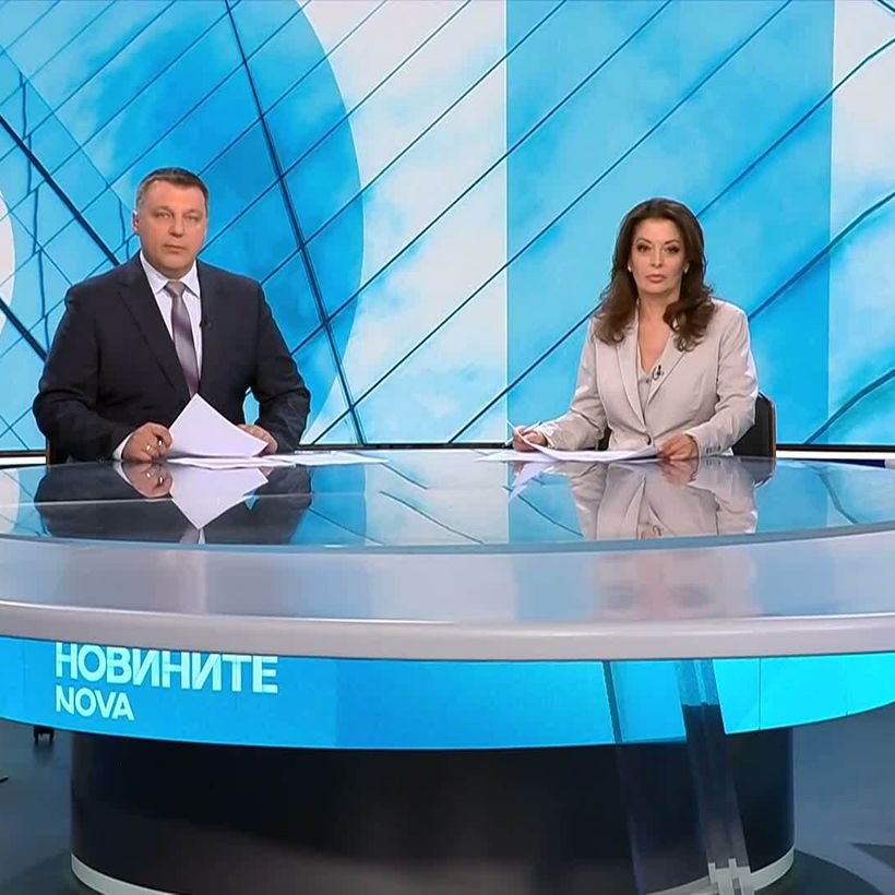 Новините на NOVA | Централна емисия | 29 авг. 2026