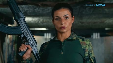 изображение на Добромира Иванова - видеовизитка | Игри на волята: България