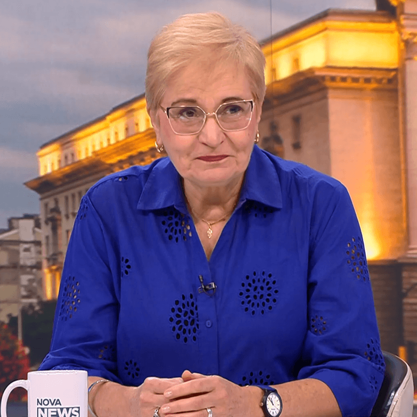 Денят на живо | 14 септ. 2026