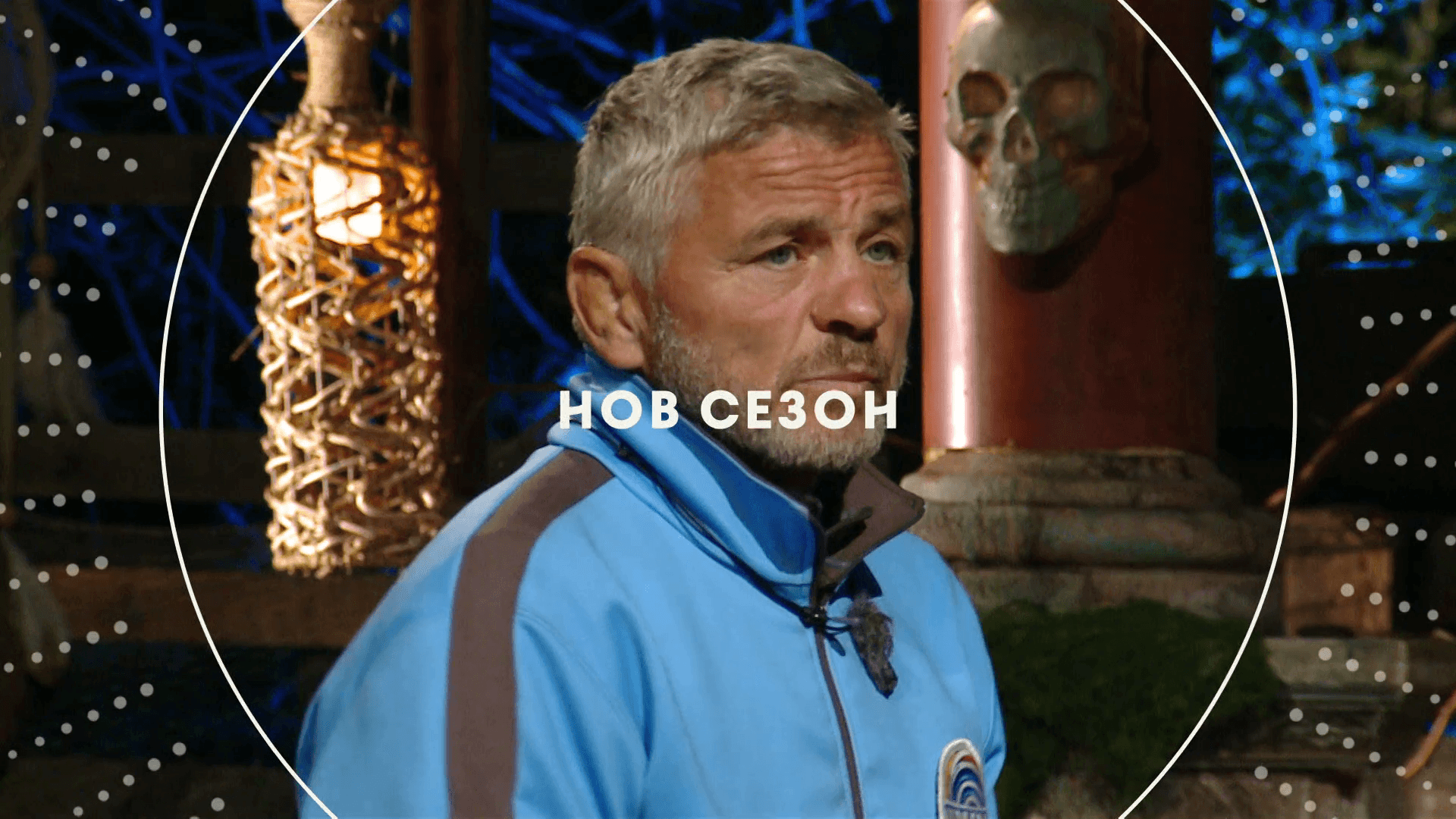 изображение на Игри на волята | тази вечер по NOVA | 18 септ. 2026