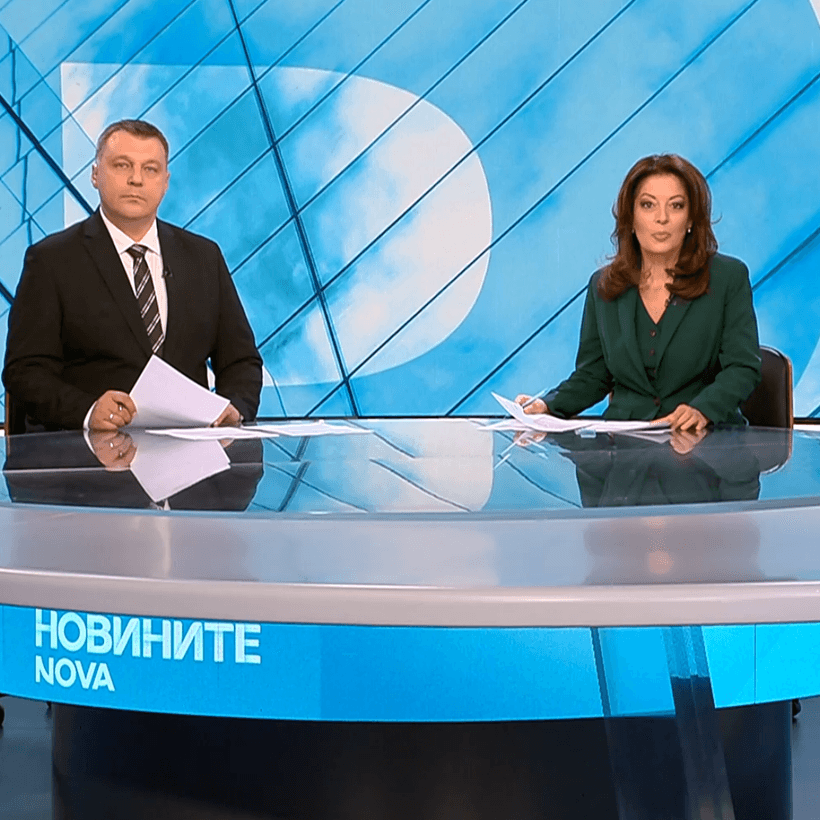 Новините на NOVA | Централна емисия | 19 септ. 2026