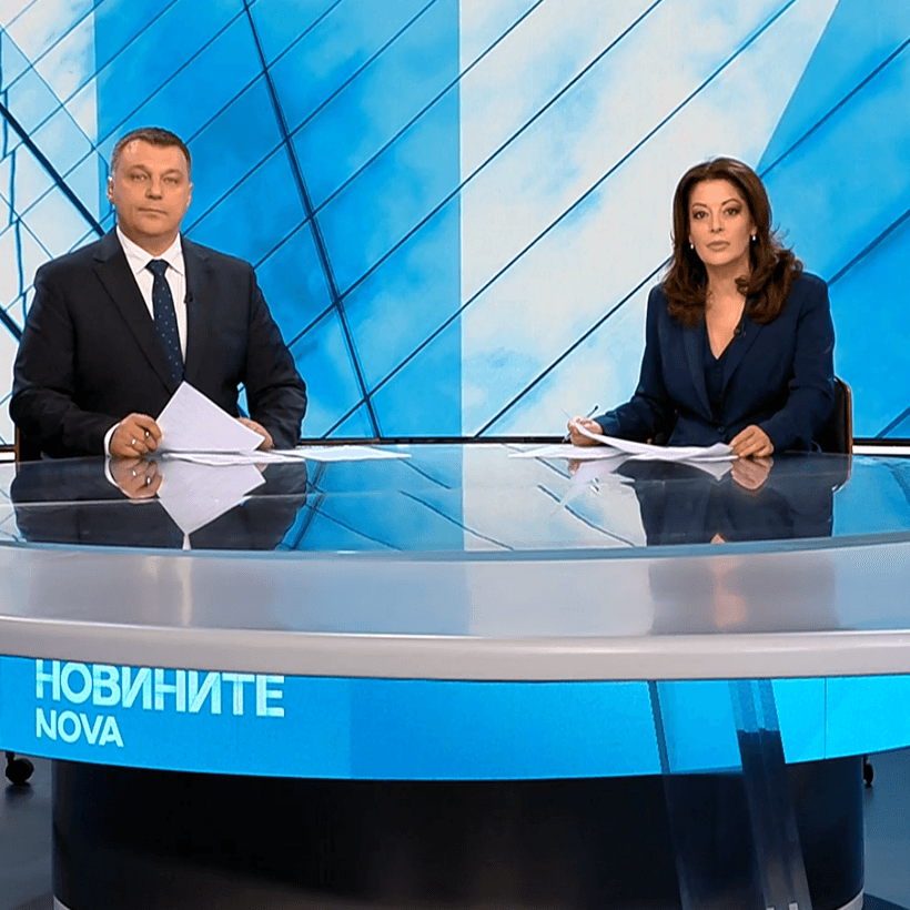 Новините на NOVA | Централна емисия | 20 септ. 2026