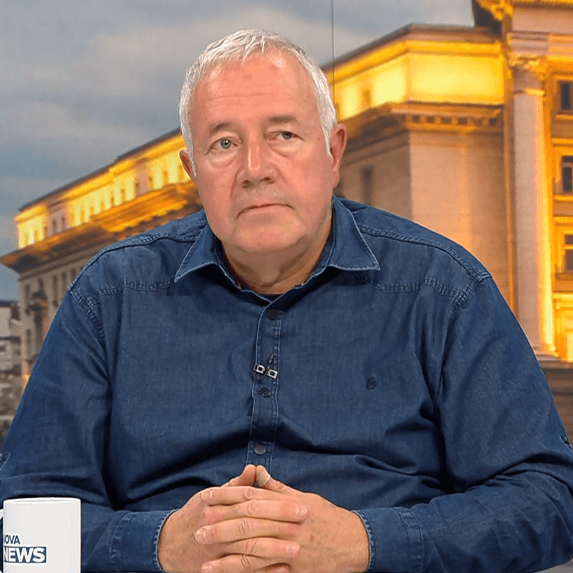 Денят на живо | 24 септ. 2026