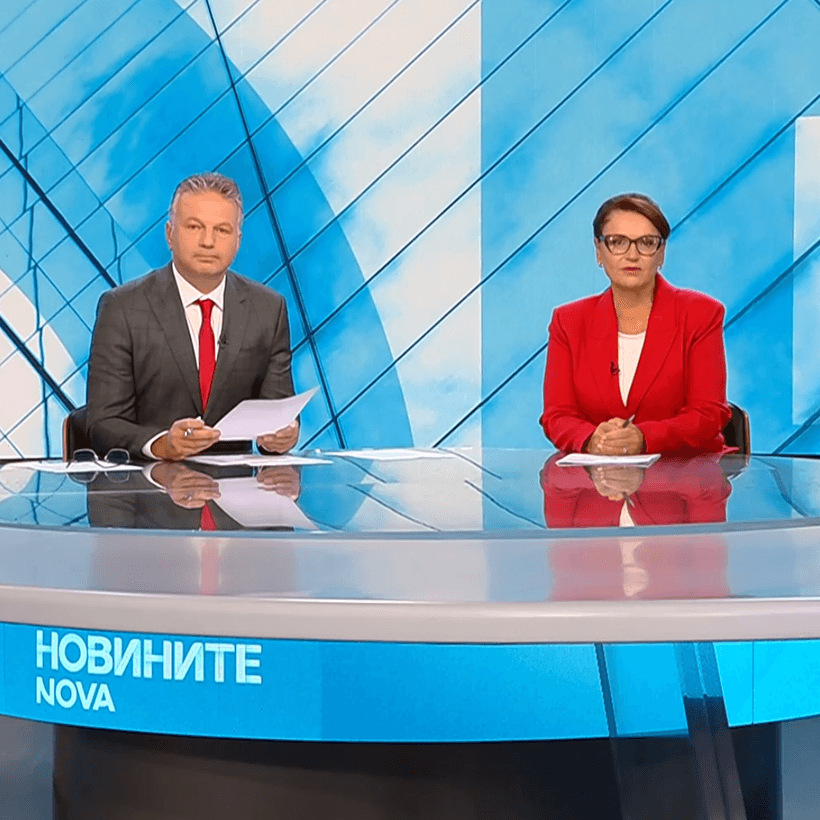 Новините на NOVA | Централна емисия | 24 септ. 2026