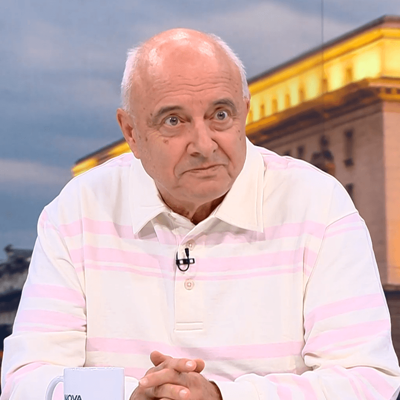 Денят на живо | 25 септ. 2026