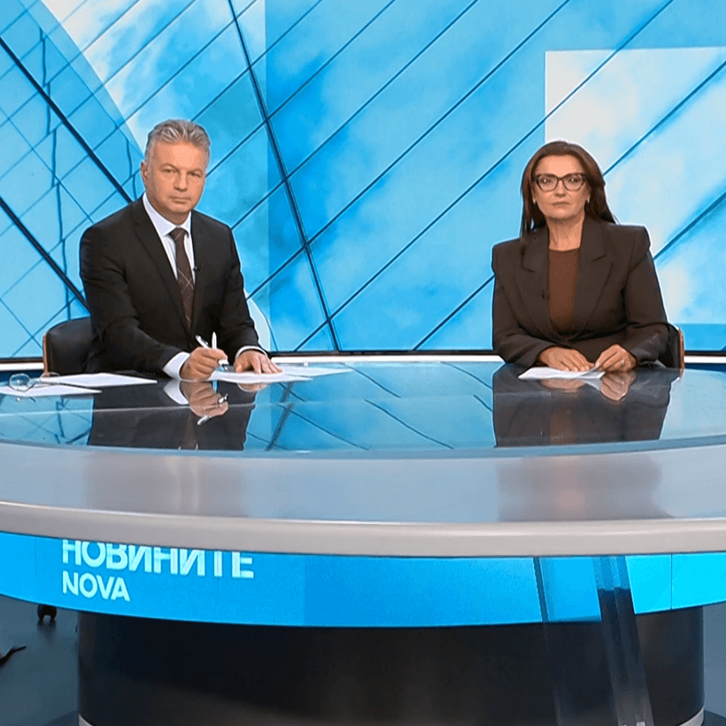 Новините на NOVA | Централна емисия | 25 септ. 2026