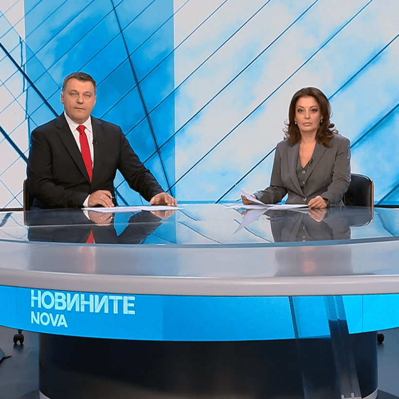 Новините на NOVA | Централна емисия | 4 окт. 2026
