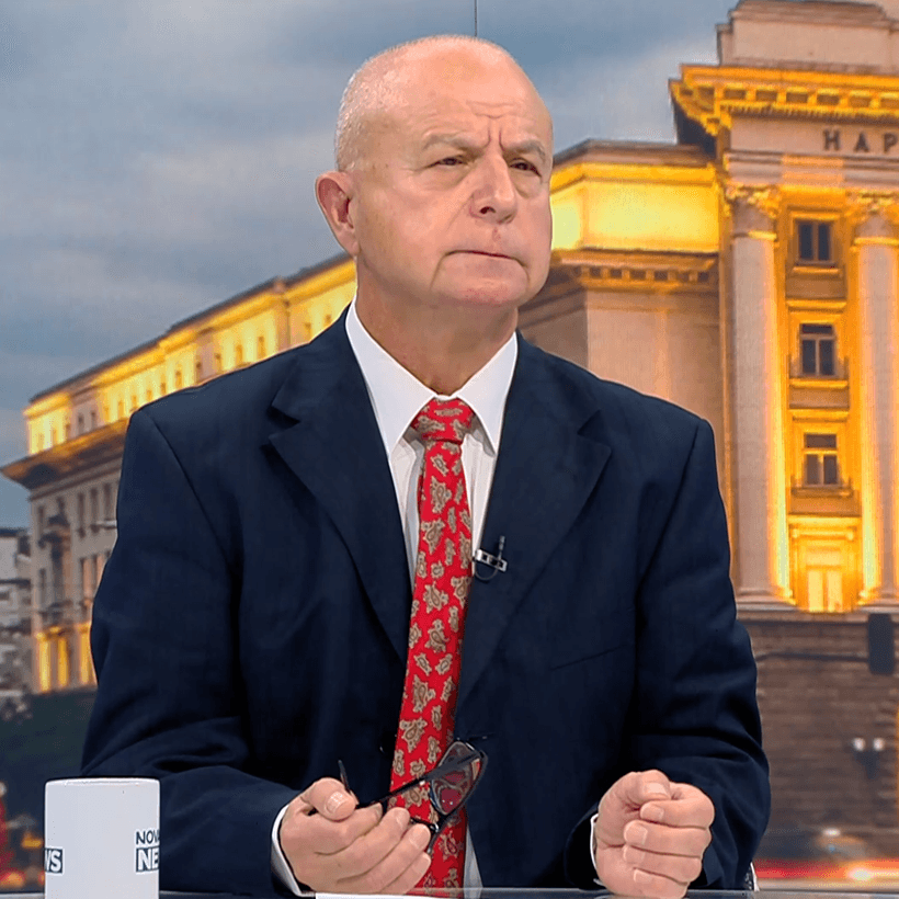 Денят на живо | 7 окт. 2026